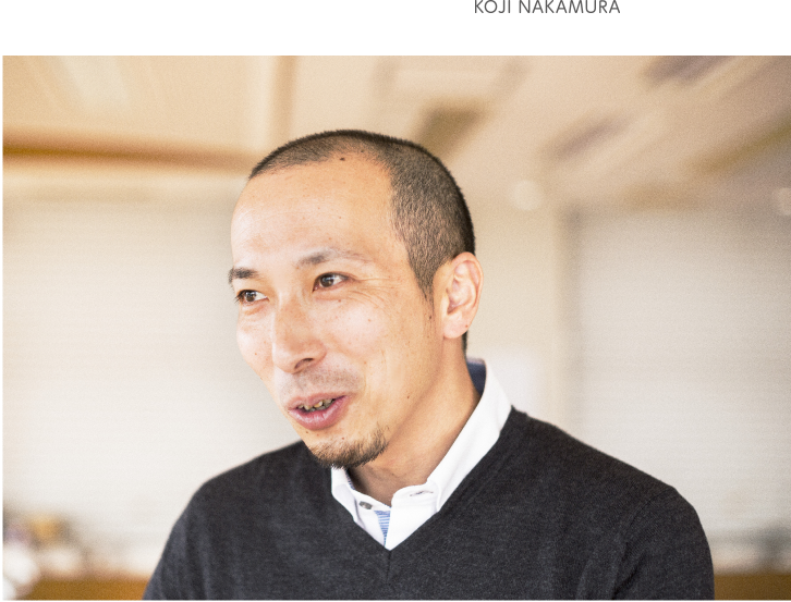 Koji Nakamura